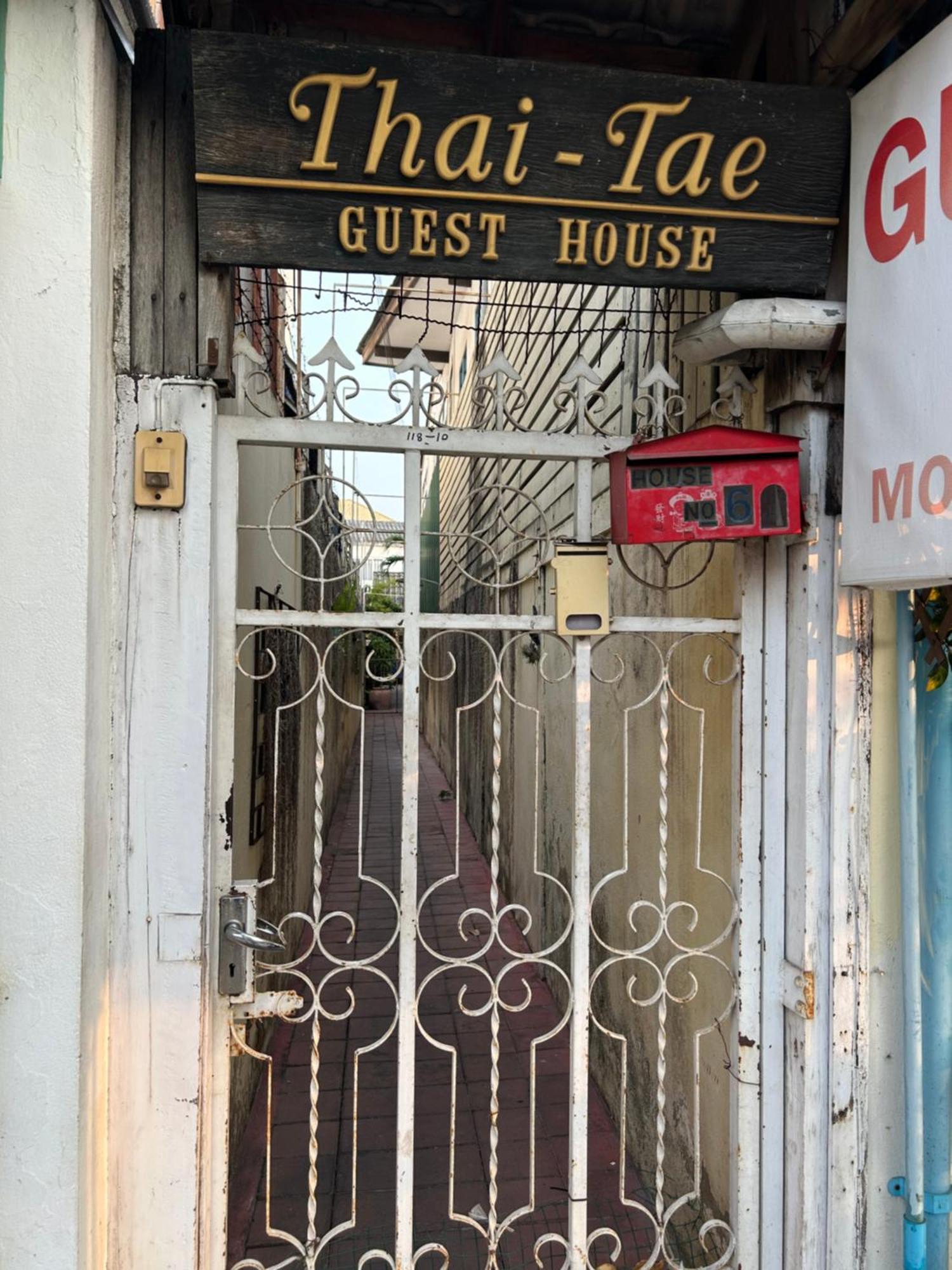 Thaitae Guesthouse Huahin Buitenkant foto
